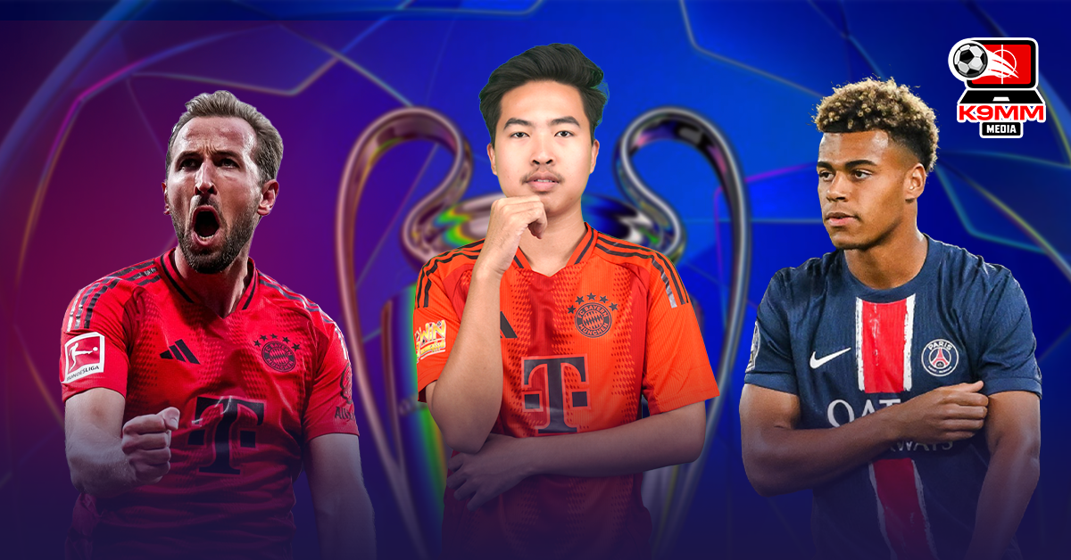 ParisSaintGermain  VS  ParisSaintGermain 活动预览